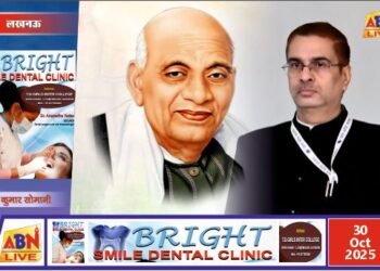 सरदार पटेल की 150वीं जयंती पर सोनभद्र में होंगे विविध कार्यक्रम की तैयारियां पूरी