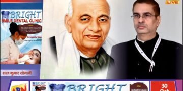 सरदार पटेल की 150वीं जयंती पर सोनभद्र में होंगे विविध कार्यक्रम की तैयारियां पूरी