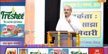 आरडीएसओ में सतर्कता जागरूकता सप्ताह के अंतर्गत विशेष कार्यक्रम आयोजित, विजेताओं को किया गया सम्मानित