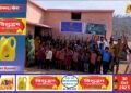 एनसीएल की “सेवा कुटीर” पहल से सिंगरौली के बच्चों को मिल रही नई शिक्षा और विकास की राह