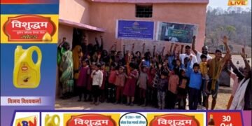 एनसीएल की “सेवा कुटीर” पहल से सिंगरौली के बच्चों को मिल रही नई शिक्षा और विकास की राह