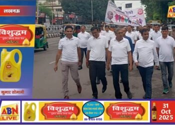 पूर्वोत्तर रेलवे लखनऊ मंडल में सरदार पटेल जयंती पर राष्ट्रीय एकता दिवस मनाया गया