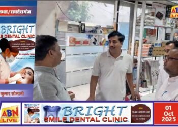 प्रभारी मंत्री रविंद्र जायसवाल ने व्यापारियों से किया संवाद, जीएसटी घटने के बताए फायदे