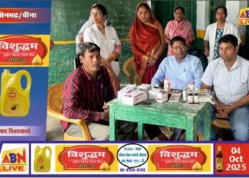रामपुर गांव में बाढ़ प्रभावितों के लिए राहत शिविर आयोजित — स्वास्थ्य परीक्षण व राशन किट का वितरण