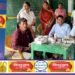 रामपुर गांव में बाढ़ प्रभावितों के लिए राहत शिविर आयोजित — स्वास्थ्य परीक्षण व राशन किट का वितरण
