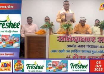 अनपरा में संविदाकार समिति का गठन — बाके सिंह संरक्षक, आशीष मिश्रा ‘बागी’ निर्विरोध बने अध्यक्ष