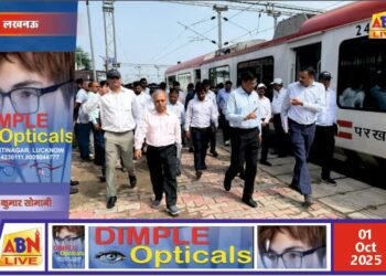 महाप्रबंधक ने किया लखनऊ–वाराणसी रेल खंड का निरीक्षण, अमृत भारत स्टेशन योजना कार्यों की प्रगति देखी