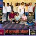 टीसीसी की नई कार्यकारिणी का गठन, सुमित सोनी अध्यक्ष व रजत राज बने सचिव