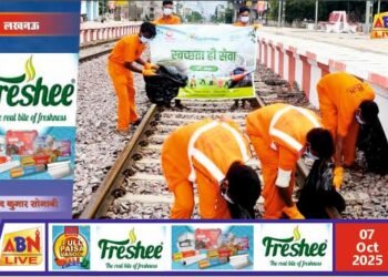 रेलवे में स्वच्छता पखवाड़ा अभियान: ‘स्वच्छ पटरी–स्वच्छ ट्रैक’ के तहत चला विशेष अभियान