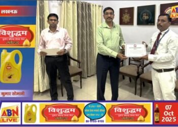 रेल संरक्षा में उत्कृष्ट योगदान देने वाले दो रेलकर्मी सम्मानित