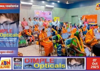 महर्षि वाल्मीकि जयंती पर सफाई मित्रों का हुआ सम्मान, नारी शक्ति अभियान के तहत हुआ आयोजन