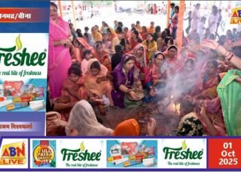 महानवमी पर बीना परियोजना में सैकड़ों कन्याओं को लगाया भोग, श्रद्धालुओं ने ग्रहण किया महाप्रसाद