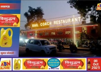 बछरावाँ रेलवे स्टेशन पर रेल कोच रेस्टोरेंट का शुभारंभ — यात्रियों को मिलेगी आधुनिक और किफायती भोजन सुविधा