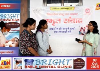 पूर्वोत्तर रेलवे लखनऊ मंडल में ‘स्वच्छता पखवाड़ा–2025’ के तहत अमृत संवाद कार्यक्रम आयोजित