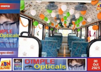 मैलानी–नानपारा मीटर गेज रेल लाइन को मिली हेरिटेज पहचान — दुधवा के जंगलों से जुड़ेगी रेलवे विरासत और इको-टूरिज्म की नई राह