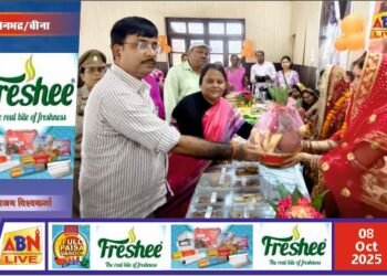 स्वस्थ नारी, सशक्त परिवार अभियान के तहत कार्यशाला का आयोजन