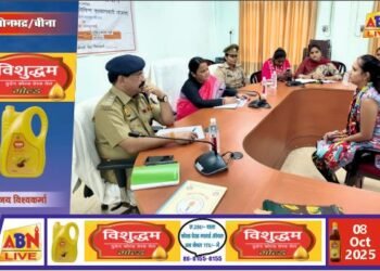 राज्य महिला आयोग सदस्या ने सुनी महिलाओं की शिकायतें, दिये तत्काल कार्रवाई के निर्देश