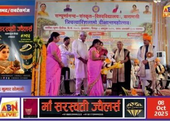 राज्यपाल आनंदीबेन पटेल ने आंगनबाड़ी कार्यकर्त्रियों को वितरित की किट — उत्कृष्ट कार्य हेतु संस्थाओं को किया सम्मानित