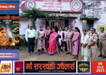 राज्य महिला आयोग की सदस्य ने जिला कारागार, वन स्टॉप सेंटर और आश्रम पद्धति विद्यालय का किया निरीक्षण