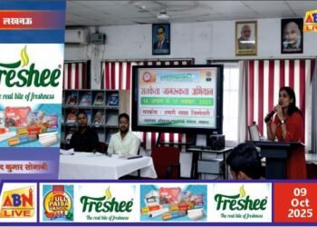 आरडीएसओ में सतर्कता जागरूकता अभियान 2025 के तहत निबंध प्रतियोगिता का आयोजन