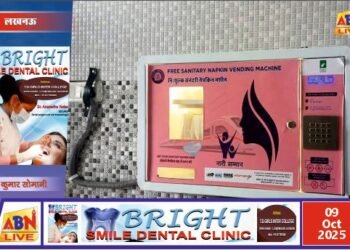 महिला यात्रियों के सम्मान और सुविधा के लिए आलमनगर स्टेशन पर लगीं 6 निःशुल्क सेनेटरी नैपकिन वेंडिंग मशीनें