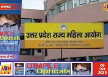 बंदीगृहों में भी सजेगा प्रेम और विश्वास का पर्व — महिला आयोग की पहल पर महिला बंदियाँ मनाएँगी करवा चौथ अपने पतियों संग