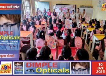 कस्तूरबा बालिका विद्यालय दुद्धी में मिशन शक्ति 5.0 के तहत बालिकाओं को जागरूक किया गया
