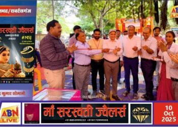 विश्व मानसिक स्वास्थ्य दिवस पर सोनभद्र में वृहद मानसिक स्वास्थ्य शिविर और जागरूकता गोष्ठी का आयोजन