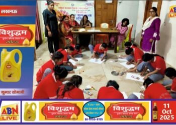 मिशन शक्ति 5.0 के तहत बाल गृह बालिका में मनाया गया अंतरराष्ट्रीय बालिका दिवस, बालिकाओं को दी गई सुरक्षा और अधिकारों की जानकारी