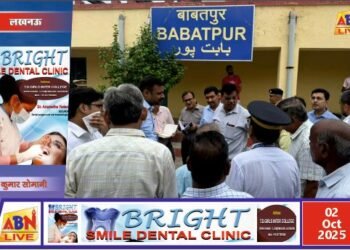 महाप्रबंधक उत्तर रेलवे ने अमृत भारत स्टेशन योजना के तहत स्टेशनों का गहन निरीक्षण, अधिकारियों को दिए निर्देश