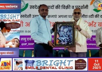 स्वदेशी मेला में उमड़ी भीड़, पीएम-सूर्यघर योजना और स्थानीय उत्पादों के स्टॉल बने आकर्षण का केंद्र