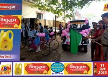 मिशन शक्ति के तहत जीआईसी की बालिकाओं ने निकाली साइकिल रैली, सीओ ने दिखाई हरी झंडी