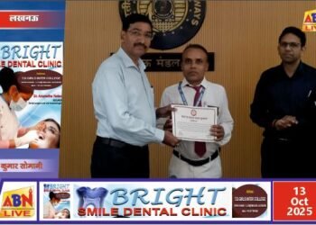 उत्कृष्ट संरक्षा सेवाओं के लिए चार रेलकर्मी सम्मानित, मंडल रेल प्रबंधक ने किया प्रोत्साहित