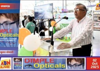 गांधी जयंती पर लखनऊ मंडल में स्वच्छता पखवाड़ा, डीआरएम ने दिलाई स्वच्छता की शपथ