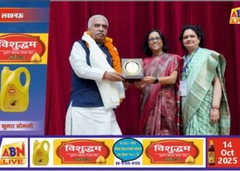 सी.एम.एस. में अंतर्राष्ट्रीय विज्ञान एवं पर्यावरण ओलम्पियाड ‘यूरेका-2025’ का भव्य शुभारंभ