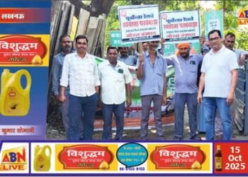 पूर्वोत्तर रेलवे में स्वच्छता पखवाड़ा 2025 के तहत चला जागरूकता अभियान