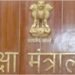 Defence: रक्षा मंत्रालय ने 79 हजार करोड़ के सौदे को दी मंजूरी, इन आधुनिक हथियारों से थर-थर कांपेंगे दुश्मन देश