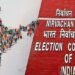 ECI: बंगाल में SIR से पहले 1000 बूथ स्तरीय अधिकारियों को चुनाव आयोग के नोटिस, जानें किस लापरवाही के लगे आरोप
