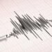 Earthquake: पश्चिमी तुर्किए में भूकंप के तेज झटके, 6.1 मापी गई तीव्रता, दहशत में सड़कों पर उमड़े लोग