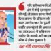 Gujarat: 'कराची का रास्ता सर क्रीक से होकर गुजरता है...', विजयदशमी पर राजनाथ सिंह की पाकिस्तान को चेतावनी