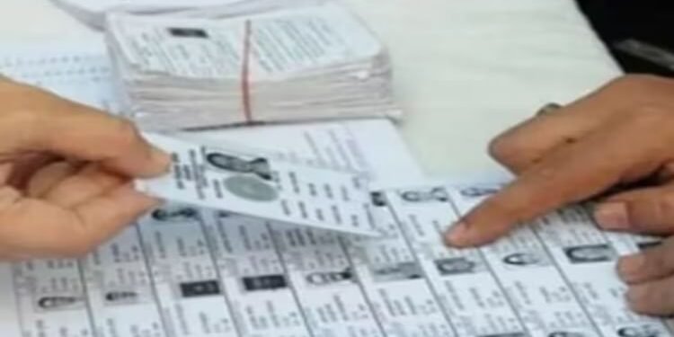 Karnataka Vote Chori: 'एक वोट हटवाने की कीमत 80 रुपए...', SIT जांच में खुलासा; छह संदिग्धों पर कसा शिकंजा