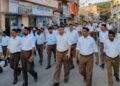 RSS: एक लाख हिंदू सम्मेलन करेगा संघ, घर-घर होगा संपर्क; जबलपुर में शताब्दी वर्ष के कार्यक्रमों को अंतिम रूप