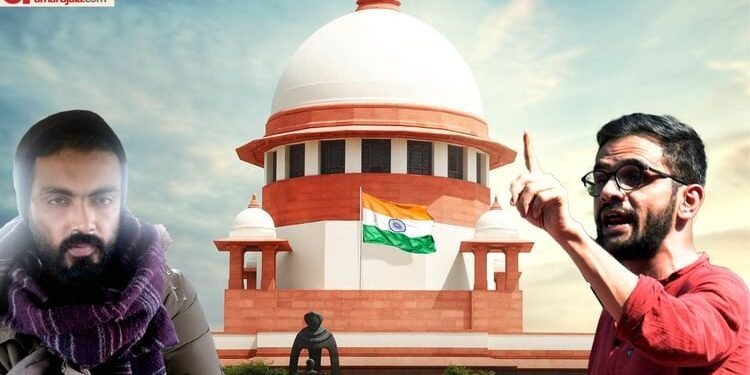 SC: सुप्रीम कोर्ट से फिर नहीं मिली उमर खालिद-शरजील इमाम समेत चार को राहत, जमानत याचिकाओं पर सुनवाई टली