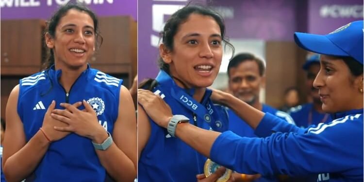 Smriti Mandhana: मंधाना ने पहली बार जीता 'बेस्ट फील्डर' अवॉर्ड, जेमिमा की मजेदार प्रतिक्रिया वायरल; Video