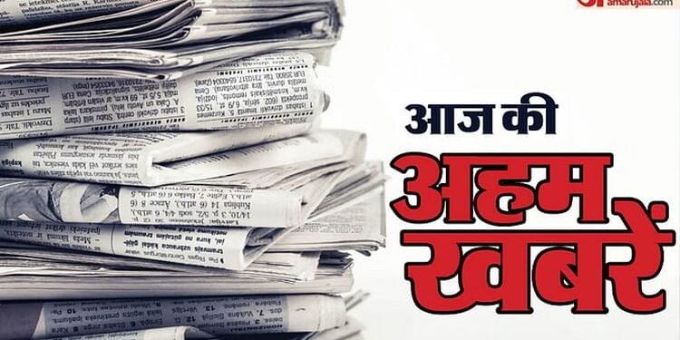 Top News: PM देंगे युवाओं को सौगात; अमित शाह CG में; हमास शांति वार्ता को राजी; वैष्णो देवी यात्रा फिर स्थगित