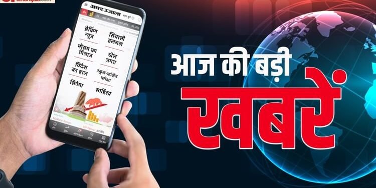 Top News: आज अयोध्या में दीपोत्सव; क्रिकेट में भारत बनाम ऑस्ट्रेलिया; बंगाल में भाजपा सांसद के काफिले पर हमला