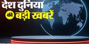 Top News: राष्ट्रपति आज राफेल में भरेंगी उड़ान, मुंबई दौरे पर पीएम मोदी और दक्षिणी राज्यों में मोंथा का कहर