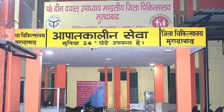UP: सरकारी अस्पताल से चली गई दुष्कर्म पीड़िता, स्वास्थ्य विभाग बेखबर, डाॅक्टरों की निगरानी में होना है गर्भपात