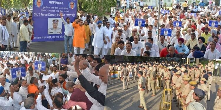 अमनीत को 7 घंटे मनाती रही सरकार: महापंचायत ने दिया 48 घंटे का अल्टीमेटम, DGP को नहीं हटाया तो लेंगे बड़ा फैसला