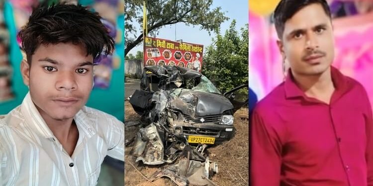 पीलीभीत के तीन लोगों की मौत: बरेली से घर जा रहे थे कार सवार, हादसे ने छीनीं दिवाली की खुशियां